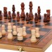 Набір настільних ігор 3 в 1 Zoocen шахи, шашки, нарди, код: ZC7250