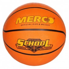 М"яч баскетбольний Merco School basketBall Ball, No. 5, код: 8591792369441