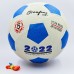 Мяч футбольный резиновый PlayGame 2022, код: RS8801
