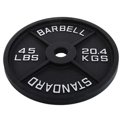 Диски сталеві пофарбовані Standart 50мм, 20,4кг, сірий, код: SC-80103-45LB