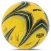 М'яч футбольний Star All New Polaris 3000 FIFA №5 PU, жовтий-салатовий, код: SB145FTB_YLG