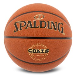 М"яч баскетбольний Spalding Goats №7, коричневий, код: 77788Y-S52 М"яч баскетбольний Spalding Goats №7, коричневий, код: 77788Y-S52