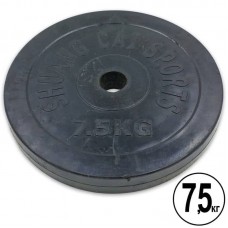 Диски обгумовані BioGym Shuang Cai Sports 7,5кг (d-52мм), код: TA-1803-7_5B-S52