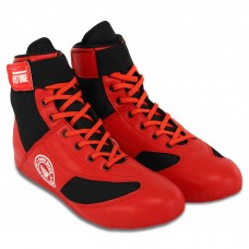 Боксерки шкіряні Fistrage розмір 41, червоний, код: VL-7748_41R Боксерки шкіряні Fistrage розмір 41, червоний, код: VL-7748_41R