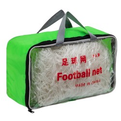 Сітка на ворота футбольні тренувальна безвузлова PlayGame, 7500x2500х1480 мм, 2шт, білий, код: C-8596 Сітка на ворота футбольні тренувальна безвузлова PlayGame, 7500x2500х1480 мм, 2шт, білий, код: C-8596