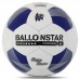 М"яч футбольний Ballonstar №5, білий-синій, код: FB-4352_BL М"яч футбольний Ballonstar №5, білий-синій, код: FB-4352_BL