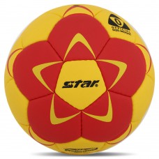 М"яч для гандболу Star New Professional Gold №0, жовто-червоний, код: HB420-S52