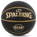 М"яч баскетбольний Spalding G.O.A.T.S №7 чорний, код: 77790Y М"яч баскетбольний Spalding G.O.A.T.S №7 чорний, код: 77790Y