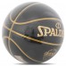 М"яч баскетбольний Spalding G.O.A.T.S №7 чорний, код: 77790Y М"яч баскетбольний Spalding G.O.A.T.S №7 чорний, код: 77790Y