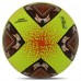М"яч футбольний Hibred Soccer Star №5 PU, жовтий, код: FB-6037