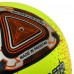 М"яч футбольний Hibred Soccer Star №5 PU, жовтий, код: FB-6037