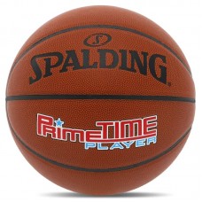 М'яч баскетбольний Spalding Primetime Player №7, коричневий, код: 76885Y-S52 М'яч баскетбольний Spalding Primetime Player №7, коричневий, код: 76885Y-S52