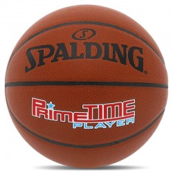 М'яч баскетбольний Spalding Primetime Player №7, коричневий, код: 76885Y-S52