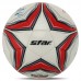 М"яч футбольний Star New Polaris 1000 FIFA №5 PU, білий-червоний, код: SB375F-S52 М"яч футбольний Star New Polaris 1000 FIFA №5 PU, білий-червоний, код: SB375F-S52