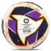 М"яч футбольний дитячий Select Classic V24 №5, білий-фіолетовий, код: Classic-5WV-S52 М"яч футбольний дитячий Select Classic V24 №5, білий-фіолетовий, код: Classic-5WV-S52
