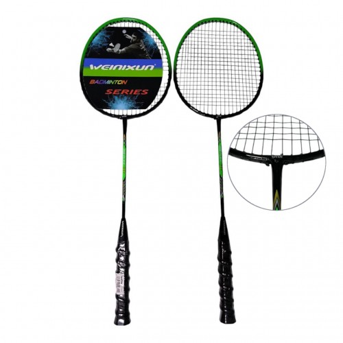 Набір для бадмінтону Weinixun WN-311 у помаранчевому чохлі, код: 12909-SNS