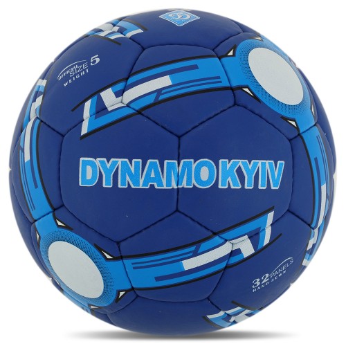 М"яч футбольний Ballonstar Dynamo Kyiv №5, синій-блакитний, код: FB-4084_NBL