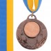 Медаль спортивна зі стрічкою PlayGame AIM Більярд золота, код: C-4846-0021_G-S52