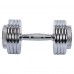 Гантель розбірна сталева хромована Zelart 1х20кг, хром, код: TA-5451-20-S52