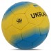 М"яч футбольний Ballonstar Ukraine №5 PU, жовтий-синій, код: FB-8556-S52