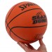 М"яч баскетбольний гумовий Spalding Slam Dunk №5, помаранчевий, код: 84584Z-S52