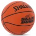 М"яч баскетбольний гумовий Spalding Slam Dunk №5, помаранчевий, код: 84584Z-S52