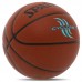 М'яч баскетбольний Spalding Cyclone №7, коричневий, код: 76884Y-S52