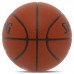 М'яч баскетбольний Spalding Cyclone №7, коричневий, код: 76884Y-S52