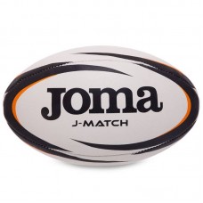 М"яч для регбі Joma J-MATCH №5 чорний-білий-помаранчевий, код: 400742-201