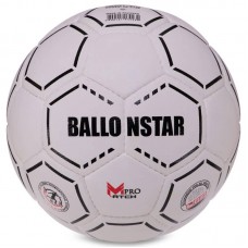 М"яч футбольний Habryd Ballonstar №5 PU білий-чорний, код: FB-3130-S52