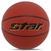 М"яч баскетбольний Star Tornado 2000 №7, червоний, код: BB3157-S52 М"яч баскетбольний Star Tornado 2000 №7, червоний, код: BB3157-S52