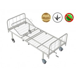 Ліжко медичне функціональне Атон КФ-2-МП-БМ-К125 з металевими бильцями і колесами 125 мм, код: 1582413263-A Ліжко медичне функціональне Атон КФ-2-МП-БМ-К125 з металевими бильцями і колесами 125 мм, код: 1582413263-A