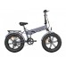 Електровелосипед фетбайк ENGWE EP-2 Pro (750 Вт; 12,8 А/год; 48 В), колеса 20х4", з ручкою газу, сірий, код: En-E2PRO(750)-grey