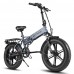 Електровелосипед фетбайк ENGWE EP-2 Pro (750 Вт; 12,8 А/год; 48 В), колеса 20х4", з ручкою газу, сірий, код: En-E2PRO(750)-grey