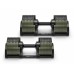 Гантелі набірні NUO Nuobell Green 2x2-32 кг, код: NB232GREBLA