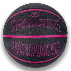 М"яч баскетбольний Spalding Phantom №7, чорний-фіолетовий, код: 689344406398