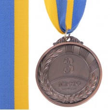 Медаль спортивна зі стрічкою SP-Sport HIT золото, код: C-3171_G-S52
