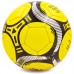 М'яч футбольний PlayGame Juventus, код: FB-6677