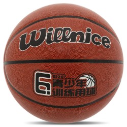 М"яч баскетбольний Willnice №6 TPU, коричневий, код: WN-601 М"яч баскетбольний Willnice №6 TPU, коричневий, код: WN-601