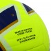 М"яч футбольний Hybrid Soccermax №5 PU, жовтий-синій, код: FB-4362_YBL