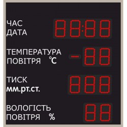 Метеостанція LedPlay (650х700), код: MT1002