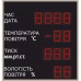 Метеостанція LedPlay (650х700), код: MT1002