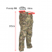 Штани тактичні зимові Kombat UK Patriot Trousers XS мультикам, код: 5056258923597