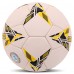 М"яч гандбольний Soccer Star №3, білий-жовтий, код: HB-4542-3-S52