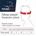 Боксерський шолом тренувальний PowerPlay S червоний, код: PP_3043_S_Red