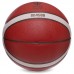 М"яч баскетбольний Molten FIBA Approved №6 PU коричневий, код: B6G4500-S52