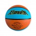 М"яч баскетбольний Xidsen №7, блакитно-помаранчевий, код: 17061-SNS