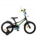 Велосипед дитячий Profi Kids Prime d=16, чорний, код: Y16224-1-MP