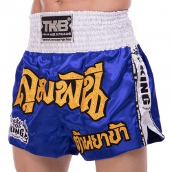 Шорти для тайського боксу та кікбоксингу Top King S, синій, код: TKTBS-043_SBL