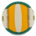 М"яч волейбольний Ballonstar №5 PU, жовтий-зелений-білий, код: LG-2090 М"яч волейбольний Ballonstar №5 PU, жовтий-зелений-білий, код: LG-2090